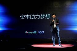 【10分钟科普下】文山公司电话_哔哩哔哩-2