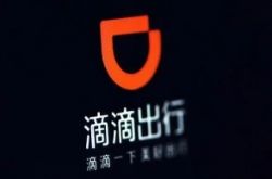 【10分钟科普下】文山公司电话_哔哩哔哩-3